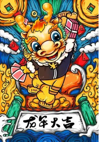 1706662091887.png d9d9249ed1085b888bca7676228f55f.png